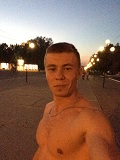 Аватара пользователя
